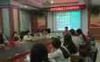 小学新教师岗前培训心得体会7篇
