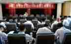 2024年教师岗前培训心得体会模板5篇