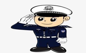 新上任工作计划范文6篇