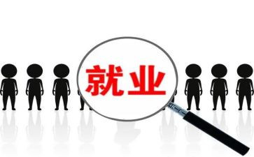 个人竞聘岗位演讲稿范文6篇