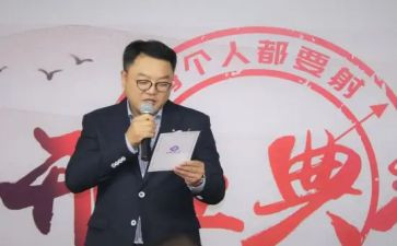 甘磊先进个人事迹参考7篇