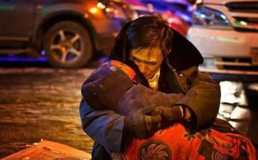 教师的感人事迹材料7篇