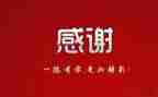 感谢外婆的作文精选6篇