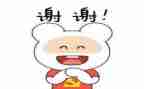 感恩的心感谢有你演讲稿5篇