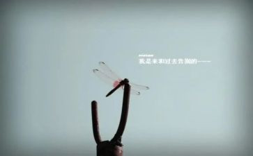 向昨天告别作文600字5篇