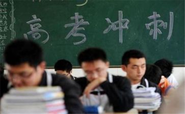 备高考演讲稿优质5篇