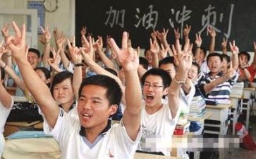 高考领导动员演讲稿5篇