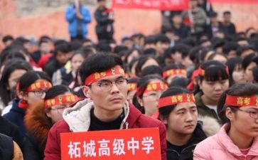 高考2023演讲稿优秀8篇