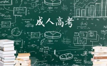 高考励志小演讲稿8篇