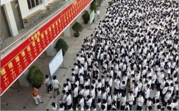 2023冲刺高考演讲稿通用5篇