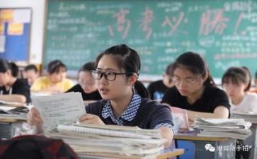 高考2023演讲稿推荐8篇