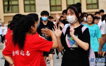 励志高考演讲稿推荐7篇