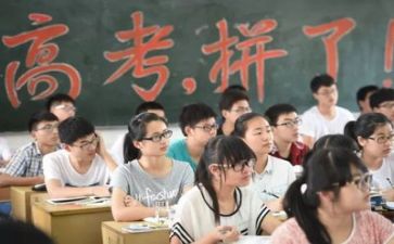 2023高考励志演讲稿7篇