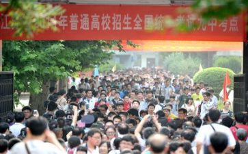 致高考演讲稿优质6篇