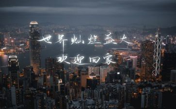 高考励志演讲稿800字6篇