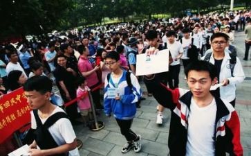 2023演讲稿高考通用6篇