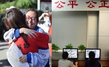 高考范文演讲稿通用6篇