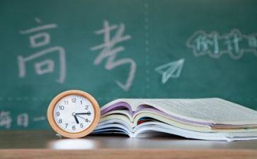 高考励志小演讲稿推荐6篇