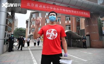 2023高考励志演讲稿参考7篇