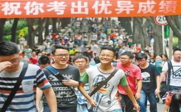 高考冲刺一百天演讲稿5篇