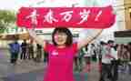 战高考演讲稿7篇