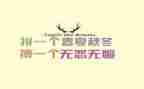 高考2023演讲稿最新6篇