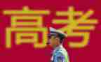 演讲稿高考7篇