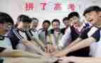 演讲稿2023高考通用8篇