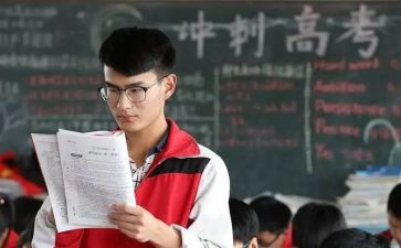 高三读后感800字优质6篇