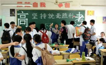 进入高三演讲稿范文5篇