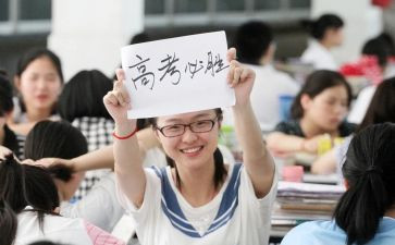 高三毕业前的演讲稿优秀7篇