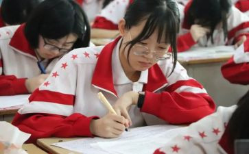 高三读后感800字推荐5篇
