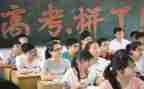 高三演讲稿精选8篇