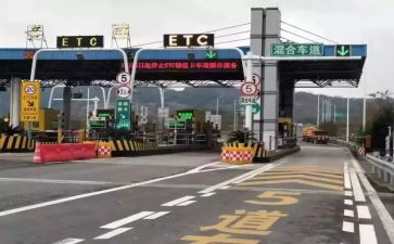 高速口收费员年终总结5篇