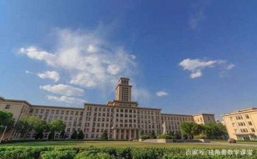 高校教师听课心得5篇