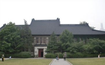 高校教师自我鉴定5篇