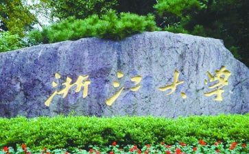 高校教师年度个人总结参考5篇