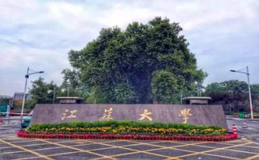高校周工作总结通用8篇