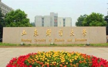 高校述职报告7篇