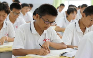高一学生自我鉴定总结6篇