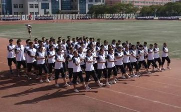 高一数学学期教学计划6篇