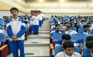 高一演讲稿励志5分钟5篇