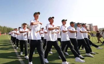 高一的事作文推荐6篇