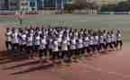 高一数学学期教学计划6篇