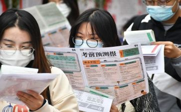 评高职述职报告8篇