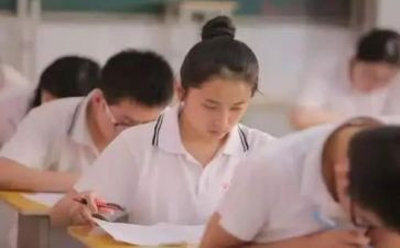 高中毕业生自我鉴定范文优秀5篇