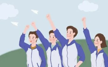 高中教师自查报告5篇