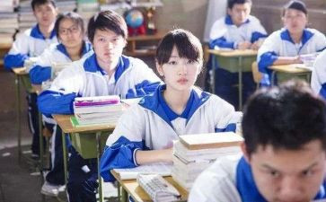 高中军训活动总结7篇