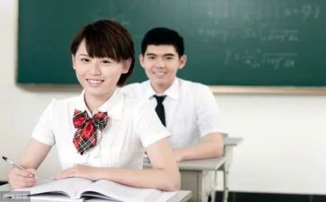 自我鉴定高中100字优秀7篇