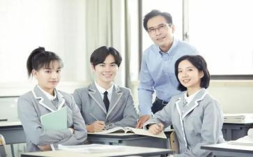 高中作文600字通用8篇